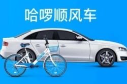 （8分钟科普）金华工厂咨询电话多少_哔哩哔哩